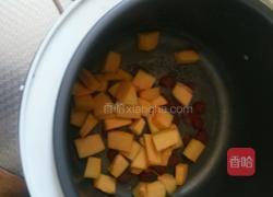 快手版腊肠南瓜蒸饭的做法图解4