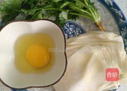 零失败皮超薄肉饼的做法图解1