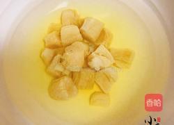 干贝蒸蛋的做法图解1