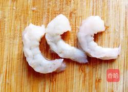 三鲜馅饺子的做法图解1