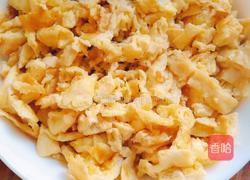 三鲜馅饺子的做法图解3