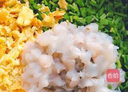 三鲜馅饺子的做法图解5