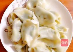 三鲜馅饺子的做法图解9