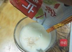 黄豆豆浆的做法图解8