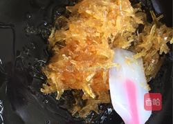 蜂蜜柚子茶的做法图解10