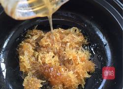蜂蜜柚子茶的做法图解11
