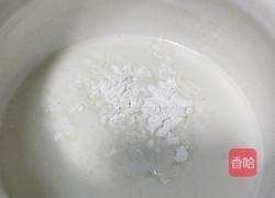 芒果冰激凌爆浆戚风蛋糕（6寸）的做法图解3