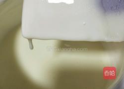 芒果冰激凌爆浆戚风蛋糕（6寸）的做法图解4