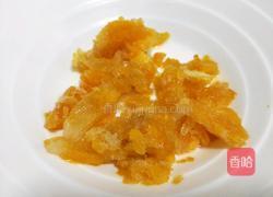 芒果冰激凌爆浆戚风蛋糕（6寸）的做法图解5