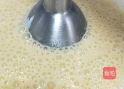 芒果冰激凌爆浆戚风蛋糕（6寸）的做法图解7