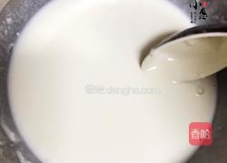 鸡蛋煎饼的做法图解1