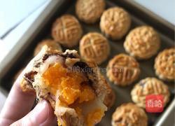 广式月饼的做法图解24