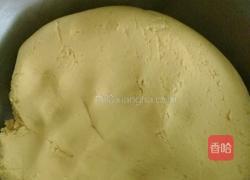 椰丝南瓜饼的做法图解2