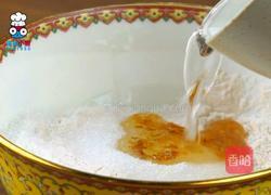 如懿传藕粉桂糖糕的做法图解1