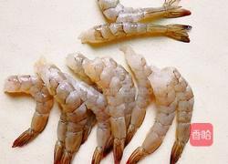 超级有文艺范的千丝万缕虾的做法图解1
