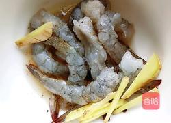 超级有文艺范的千丝万缕虾的做法图解3