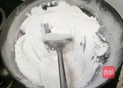 自制冰皮月饼的做法图解9
