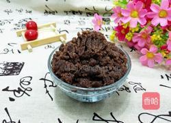 蛋黄酥的做法图解22