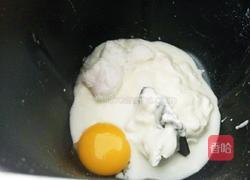 中种酸奶蛋黄吐司的做法图解6
