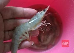 葱香虾的做法图解1