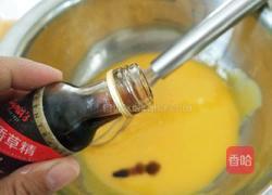 8寸香蕉酸奶戚风蛋糕的做法图解4