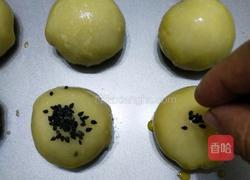 蛋黄酥的做法图解18