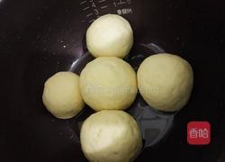 电饭煲馒头的做法图解1