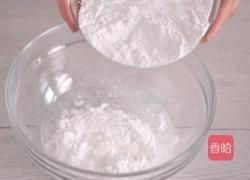 冰皮月饼的做法图解3