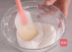 冰皮月饼的做法图解4
