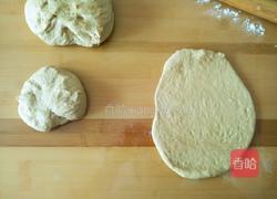 养生红糖软欧包的做法图解7