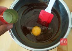 素食核桃布朗尼的做法图解5