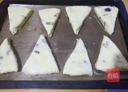 果干司康的做法图解12