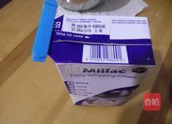 8寸娃娃蛋糕的做法图解6