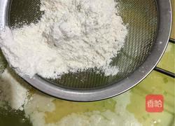 铜锣烧的做法图解3
