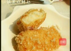 脆皮炸鲜奶的做法图解4