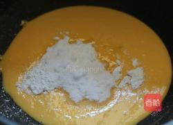 奶香南瓜椰蓉小方的做法图解5