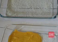 奶香南瓜椰蓉小方的做法图解8