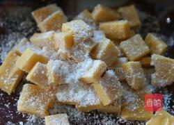 奶香南瓜椰蓉小方的做法图解9