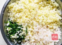 白菜藕水饺的做法图解2