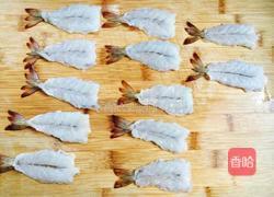 蒜蓉粉丝蒸虾的做法图解2