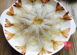 蒜蓉粉丝蒸虾的做法图解4