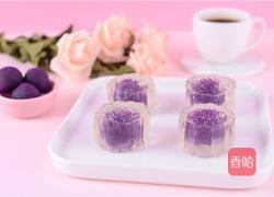 水晶紫薯月饼的做法图解13