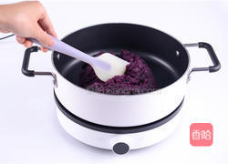 水晶紫薯月饼的做法图解4