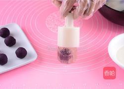 水晶紫薯月饼的做法图解12