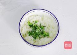 西兰花芝麻饭团的做法图解10
