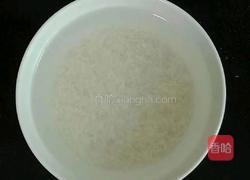 毛豆鲜虾粥 (宝宝辅食）的做法图解1