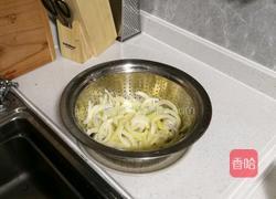 蜂蜜柠檬茶的做法图解3