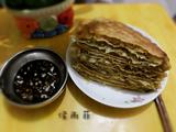 千层肉饼