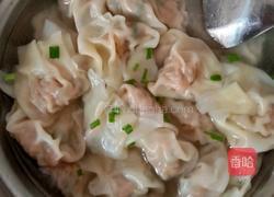 云吞的做法图解4