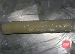 素油蓝莓挞的做法图解11